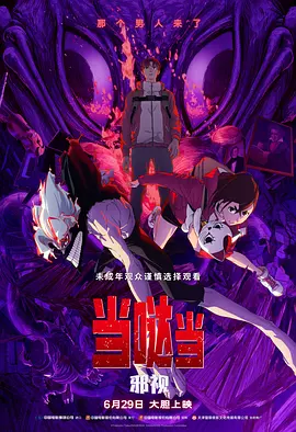 两个人看的www神马视频